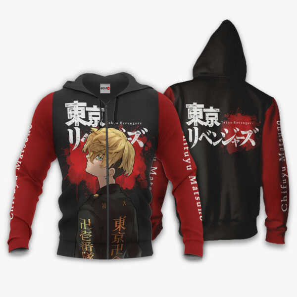 Chifuyu Matsuno Hoodie Custom Anime Tokyo Revengers Merch Clothes 1