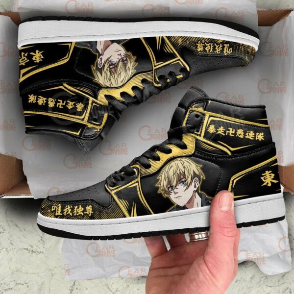 Chifuyu Matsuno Shoes Custom Anime Tokyo Revengers Sneakers 3