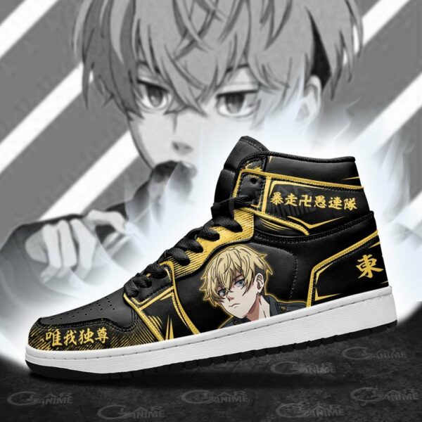 Chifuyu Matsuno Shoes Custom Anime Tokyo Revengers Sneakers 4