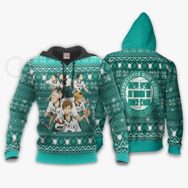 Dateko Ugly Christmas Sweater Date Tech High Haikyuu Xmas 3