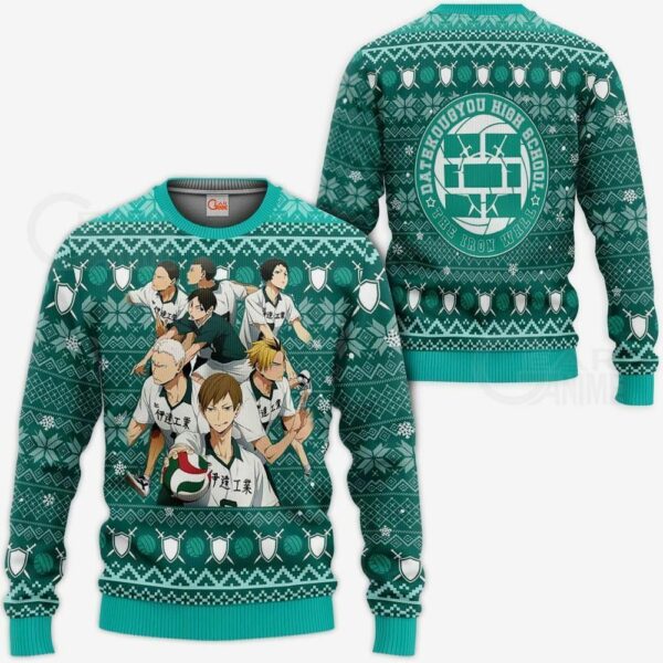 Dateko Ugly Christmas Sweater Date Tech High Haikyuu Xmas 1