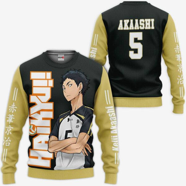 Fukurodani Keiji Akaashi Hoodie Haikyuu Anime Merch Clothes 2