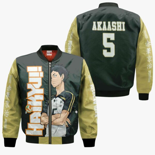 Fukurodani Keiji Akaashi Hoodie Haikyuu Anime Merch Clothes 4