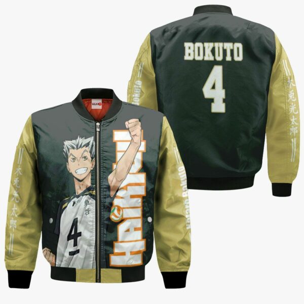 Fukurodani Kotaro Bokuto Hoodie Haikyuu Anime Merch Clothes 4