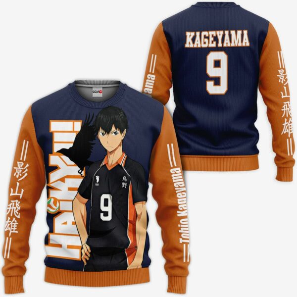 Karasuno Tobio Kageyama Hoodie Haikyuu Anime Merch Clothes 2