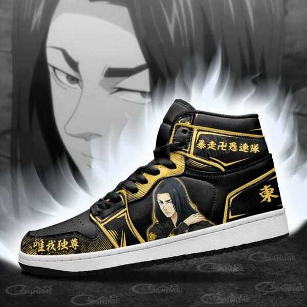 Keisuke Baji Shoes Custom Anime Tokyo Revengers Sneakers 4