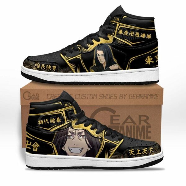 Keisuke Baji Shoes Custom Anime Tokyo Revengers Sneakers 1