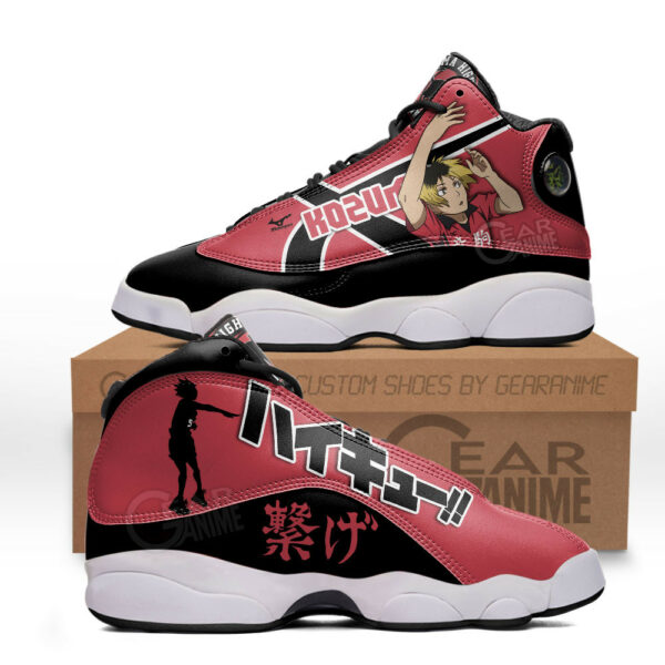 Kenma Kozume JD13 Shoes Haikyuu Custom Anime Sneakers 2