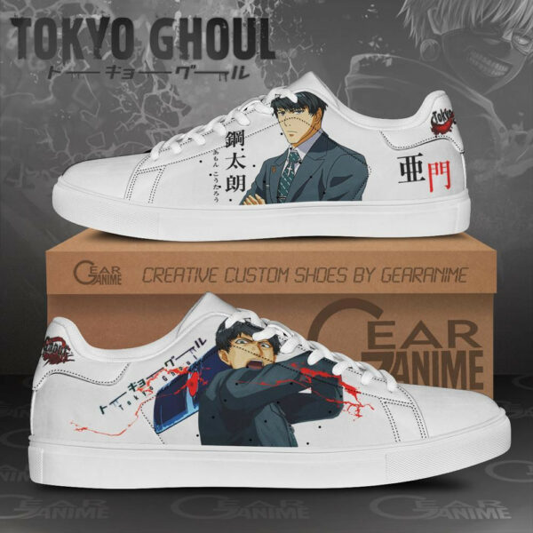 Koutarou Amon Skate Shoes Tokyo Ghoul Custom Anime Sneakers SK11 1