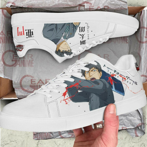 Koutarou Amon Skate Shoes Tokyo Ghoul Custom Anime Sneakers SK11 2