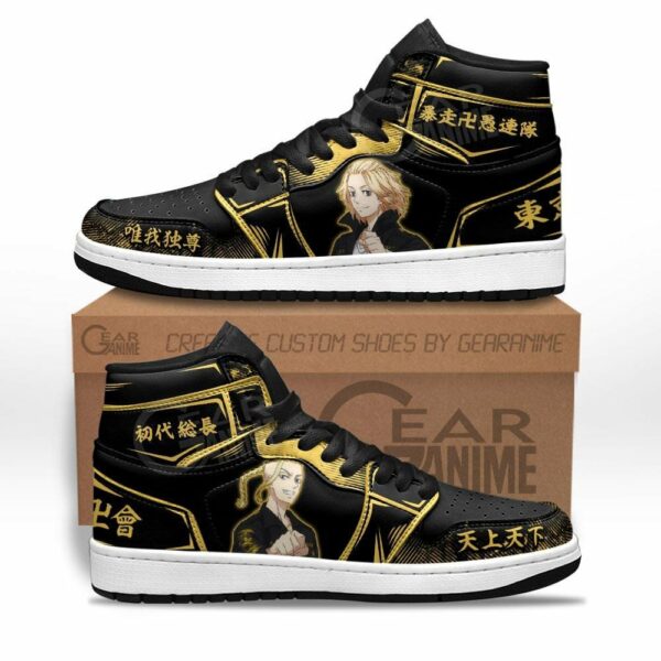 Mikey and Draken Shoes Custom Anime Tokyo Revengers Sneakers 1