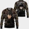 Phil Ugly Christmas Sweater Custom Anime The Promised Neverland XS12 11