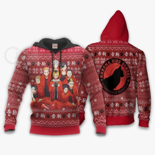 Nekoma High Ugly Christmas Sweater Haikyuu Anime Xmas Shirt 3