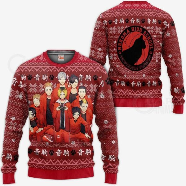 Nekoma High Ugly Christmas Sweater Haikyuu Anime Xmas Shirt 1