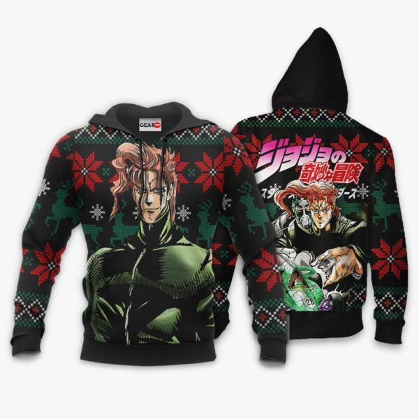 Noriaki Kakyoin Ugly Christmas Sweater Custom Anime JJBA XS12 3