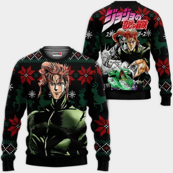 Noriaki Kakyoin Ugly Christmas Sweater Custom Anime JJBA XS12 1