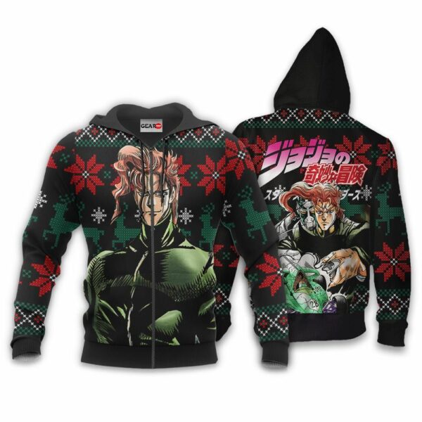 Noriaki Kakyoin Ugly Christmas Sweater Custom Anime JJBA XS12 2