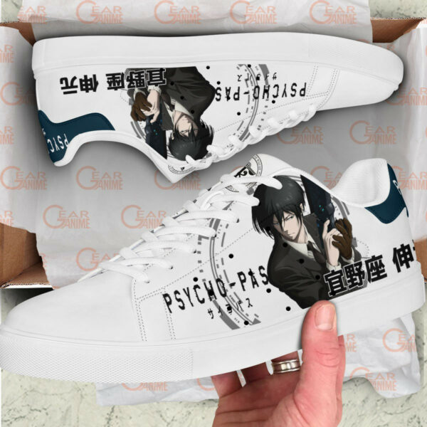 Psycho-Pass Nobuchika Ginoza Skate Shoes Custom Anime Sneakers 2