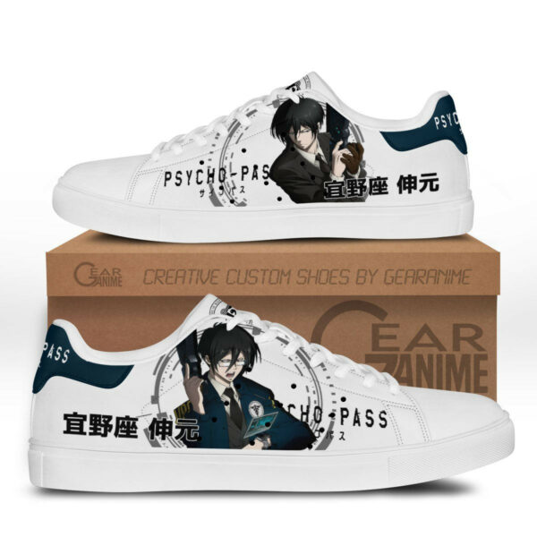 Psycho-Pass Nobuchika Ginoza Skate Shoes Custom Anime Sneakers 1