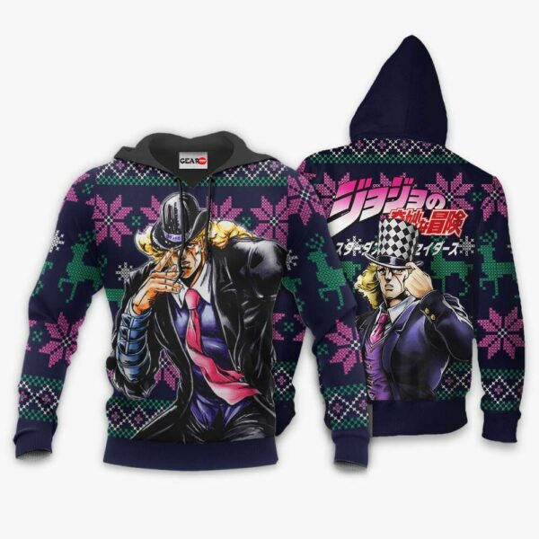 Robert Speedwagon Ugly Christmas Sweater Custom Anime JJBA XS12 3