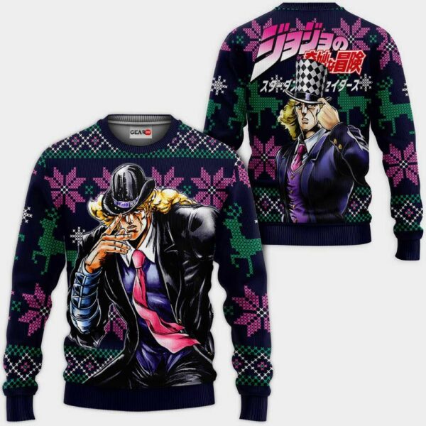 Robert Speedwagon Ugly Christmas Sweater Custom Anime JJBA XS12 1