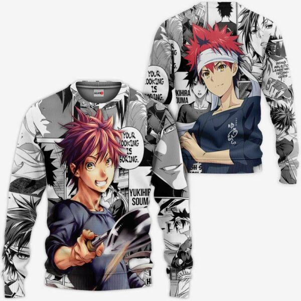 Shokugeki no Soma Hoodie Yukihira Souma Food Wars Anime Shirt 2