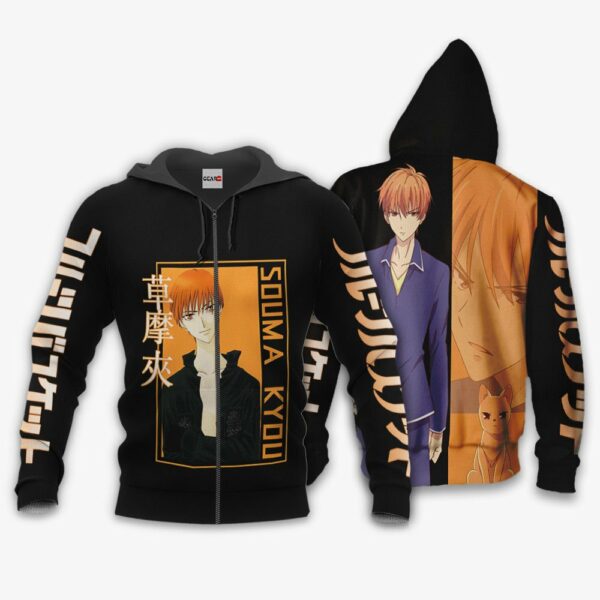 Souma Kyou Hoodie Custom Fruits Basket Anime Merch Clothes 1