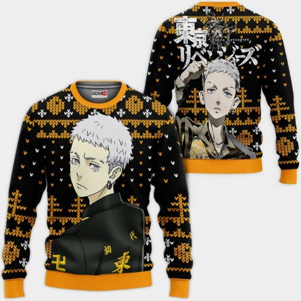 Takashi Mitsuya Ugly Christmas Sweater Custom Anime Tokyo Revengers XS12 1