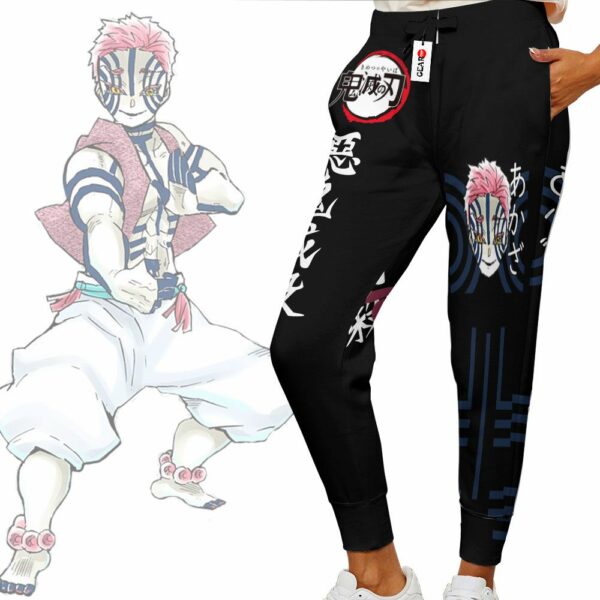 Demon Akaza Jogger Pants Custom Kimetsu Anime Sweatpants 3