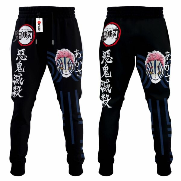 Demon Akaza Jogger Pants Custom Kimetsu Anime Sweatpants 4