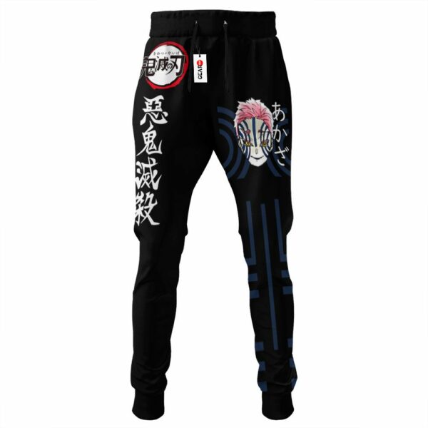 Demon Akaza Jogger Pants Custom Kimetsu Anime Sweatpants 1