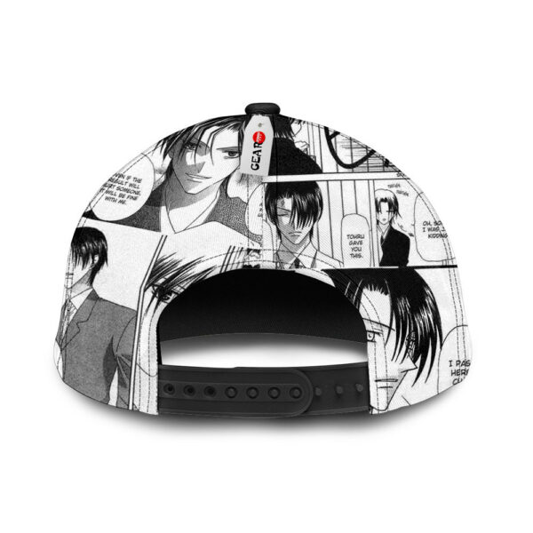 Hatori Sohma Baseball Cap Fruits Basket Custom Anime Hat Mix Manga 4