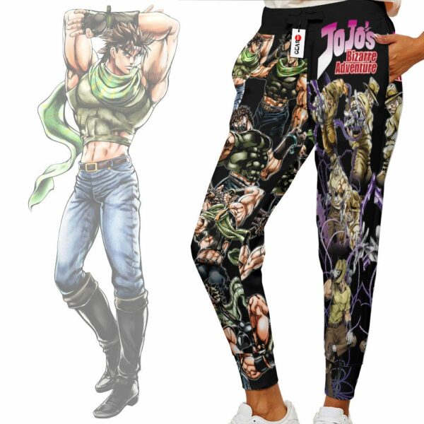 Joseph Joestar Sweatpants Custom Anime JJBAs Jogger Pants Merch 2