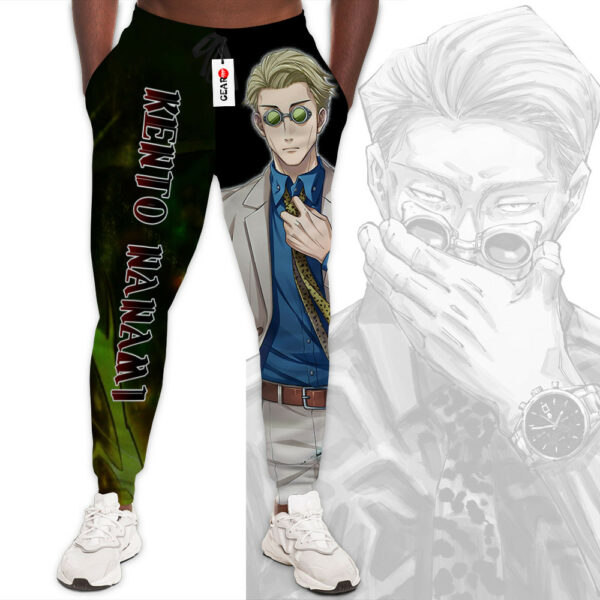 Kento Nanami Joggers Custom Anime Jujutsu Kaisen Sweatpants 1