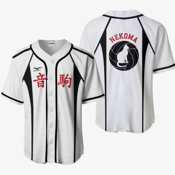 Nekoma Jersey Shirt Custom Haikyuu Anime Merch Clothes 1