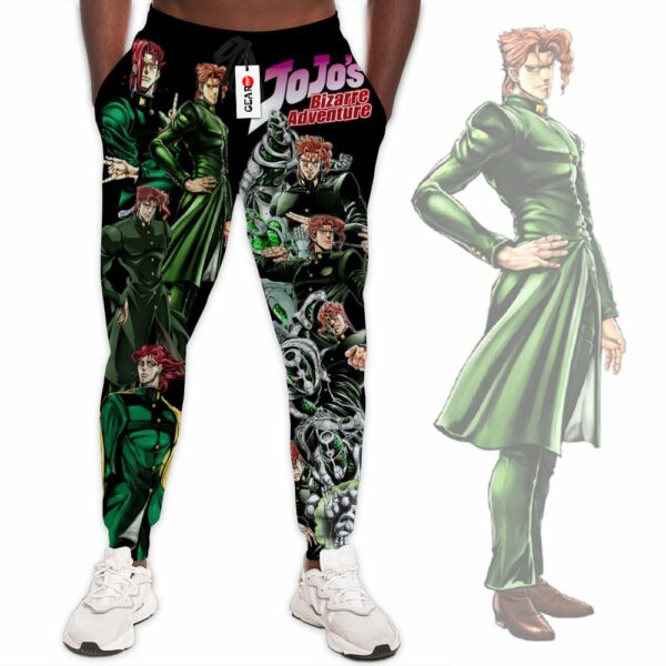 Noriaki Kakyoin Sweatpants Custom Anime JJBAs Jogger Pants Merch 1