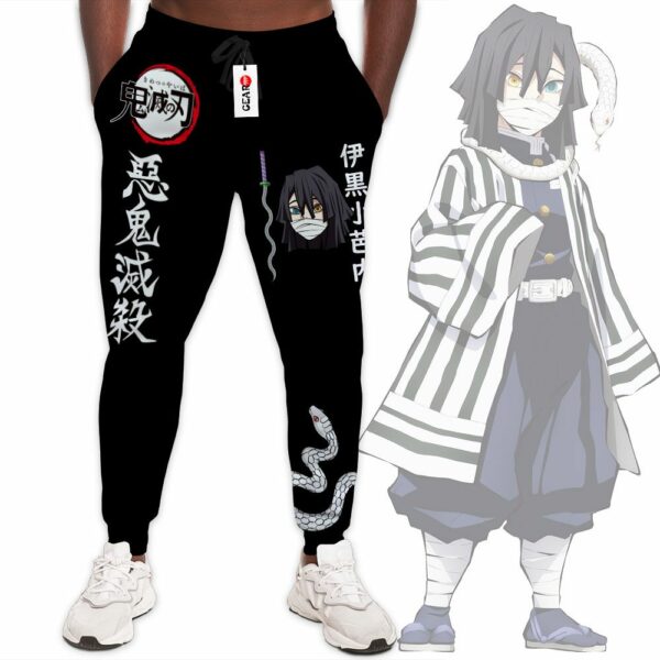 Obanai Hashira Jogger Pants Custom Kimetsu Anime Sweatpants 2