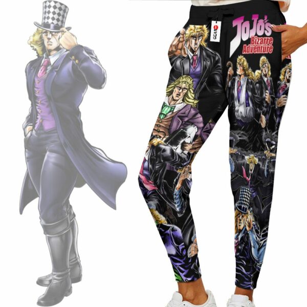 Robert E O Speedwagon Sweatpants Custom Anime JJBAs Joggers Merch 2