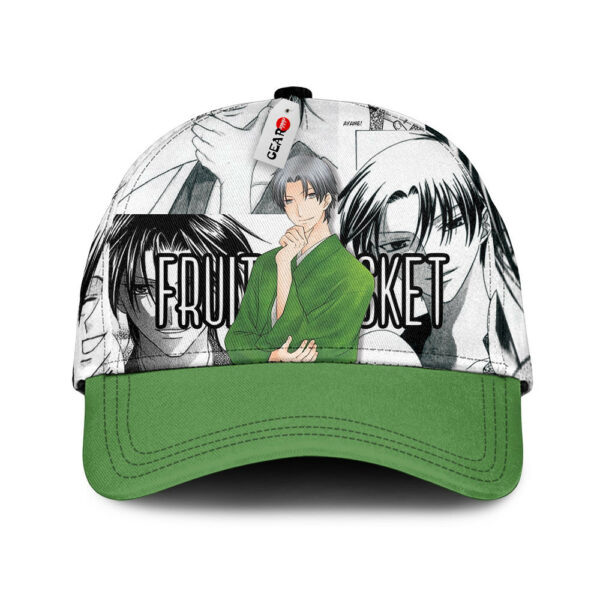 Shigure Sohma Baseball Cap Fruits Basket Custom Anime Hat Mix Manga 1