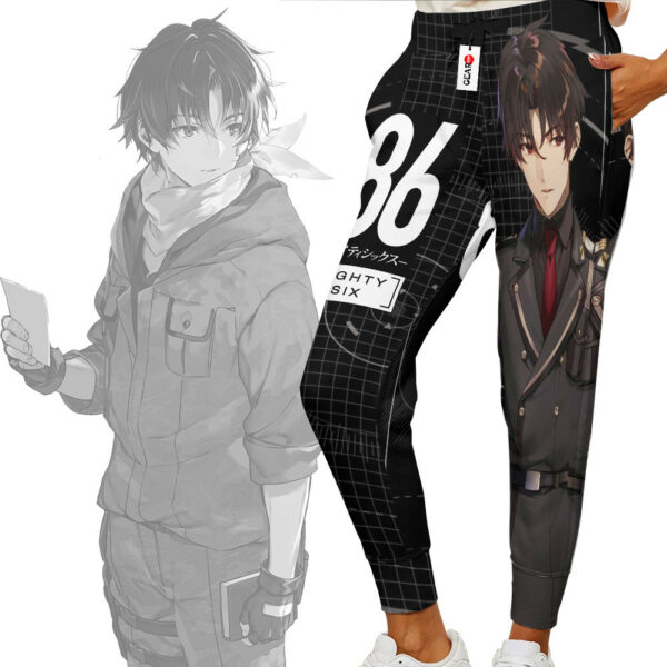 Shinei Nouzen Joggers 86 Eighty Six Custom Anime Sweatpants 2