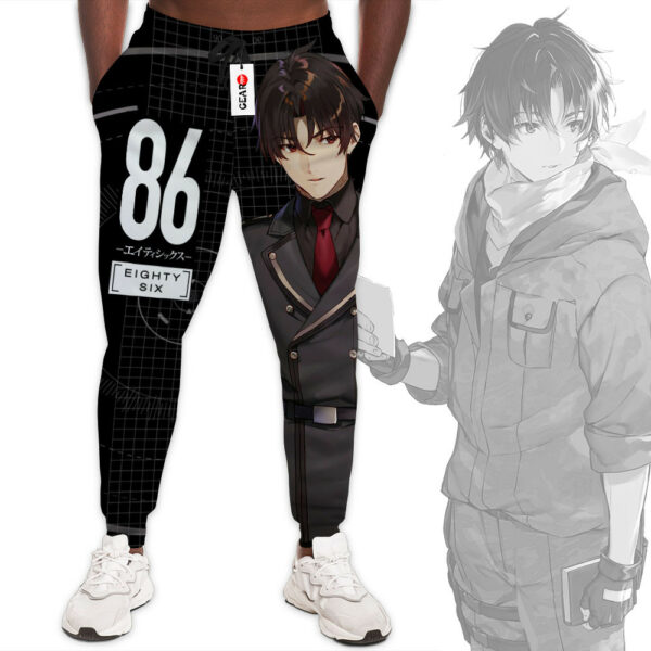 Shinei Nouzen Joggers 86 Eighty Six Custom Anime Sweatpants 1