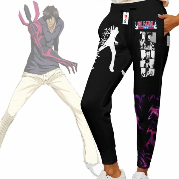 Yasutora Sado Jogger Pants Custom Anime BL Sweatpants 2